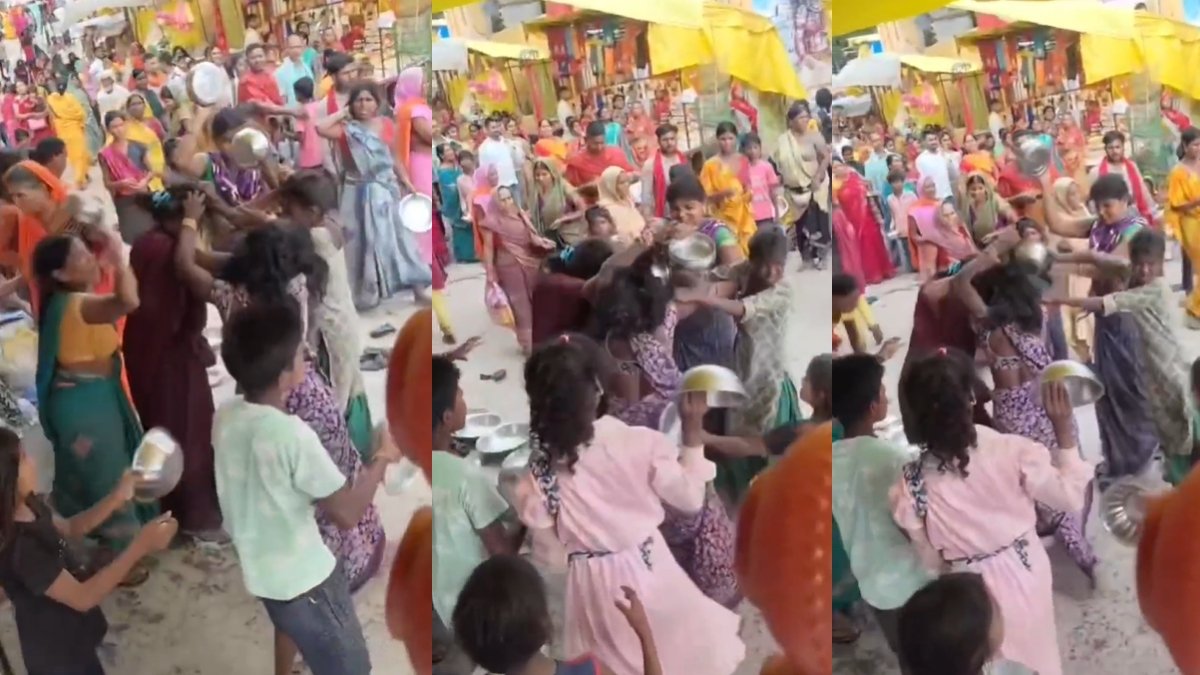 बक्सर के रामरेखा घाट पर 'कटोरा युद्ध', भीख मांगने की जगह को लेकर महिला भिखारियों में मारपीट